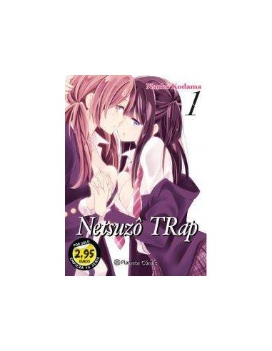 SM NTR Netsuzo TRap nº 01 2,95
 SM NTR Netsuzo TRap nº 01 2,95