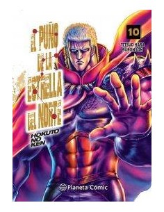 El puño de la Estrella del Norte (Hokuto No Ken) nº 10/18
 El puño de la Estrella del Norte (Hokuto No Ken) nº 10/18