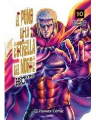 El puño de la Estrella del Norte (Hokuto No Ken) nº 10/18
 El puño de la Estrella del Norte (Hokuto No Ken) nº 10/18
