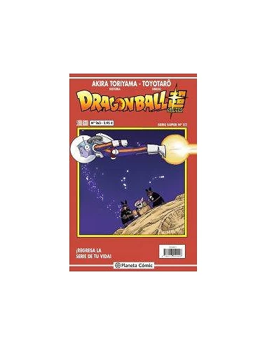Dragon Ball Serie Roja nº 263

