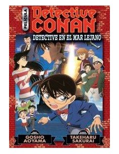 Detective Conan. Detective en el mar lejano
 Detective Conan. Detective en el mar lejano