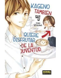 KAGENO TAMBIEN QUIERE DISFRUTAR DE LA JUVENTUD 07 KAGENO TAMBIEN QUIERE DISFRUTAR DE LA JUVENTUD 07