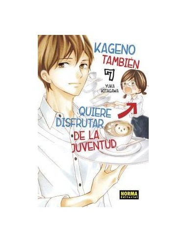 KAGENO TAMBIEN QUIERE DISFRUTAR DE LA JUVENTUD 07