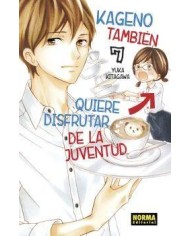 KAGENO TAMBIEN QUIERE DISFRUTAR DE LA JUVENTUD 07