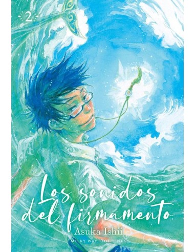 SONIDOS DEL FIRMAMENTO 2 SONIDOS DEL FIRMAMENTO 2