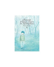 AOMANJU EL BOSQUE MAGICO DE HOSHIGAHARA 4