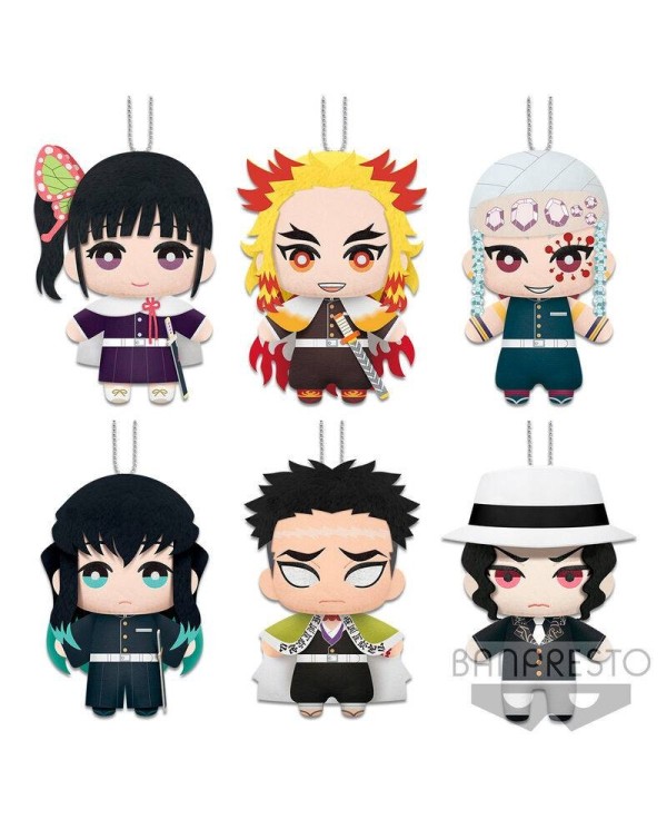 Peluche Demon Slayer Kimetsu No Yaiba series 3 surtido 15cm 4983164173536