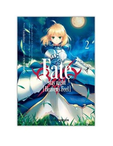 FATE/STAY NIGHT: HEAVEN'S FEEL 02