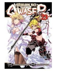SEIKON NO QWASER 23 (COMIC) SEIKON NO QWASER 23 (COMIC)