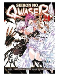 SEIKON NO QWASER 24 (COMIC) SEIKON NO QWASER 24 (COMIC)