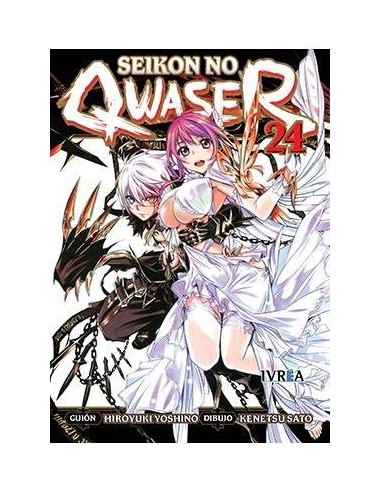 SEIKON NO QWASER 24 (COMIC)
