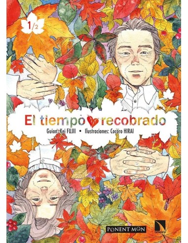 EL TIEMPO RECOBRADO EL TIEMPO RECOBRADO