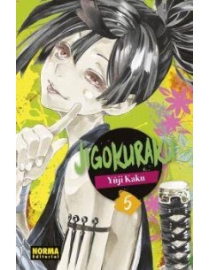 JIGOKURAKU 05 JIGOKURAKU 05