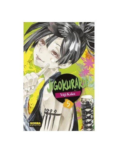 JIGOKURAKU 05 JIGOKURAKU 05