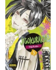 JIGOKURAKU 05 JIGOKURAKU 05