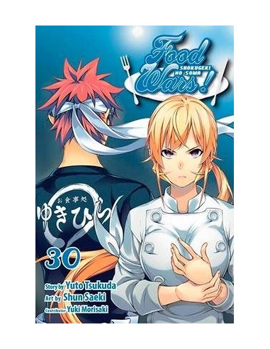 FOOD WARS 30 (COMIC) FOOD WARS 30 (COMIC)