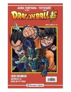 Dragon Ball Serie Roja nº 264
 Dragon Ball Serie Roja nº 264