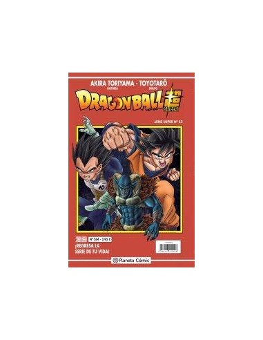 Dragon Ball Serie Roja nº 264
 Dragon Ball Serie Roja nº 264