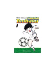 CAPITAN TSUBASA 1 CAPITAN TSUBASA 1