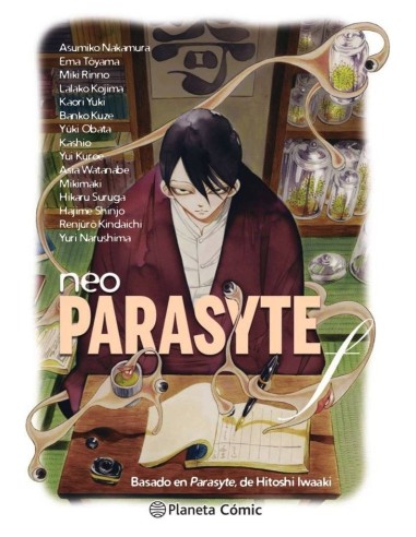 NEO PARASYTE F NEO PARASYTE F
