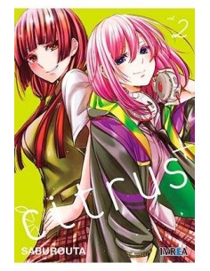 CITRUS + (PLUS) 02 CITRUS + (PLUS) 02