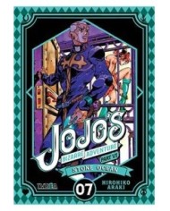 JOJO'S BIZARRE ADVENTURE PARTE 6: STONE OCEAN 07