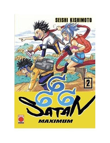 SATAN 666 MAXIMUM 02