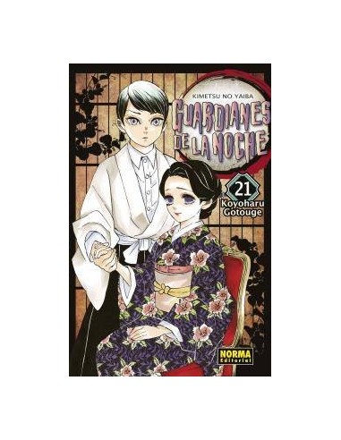 GUARDIANES DE LA NOCHE 21 GUARDIANES DE LA NOCHE 21