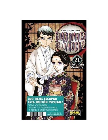 GUARDIANES DE LA NOCHE 21 ED. ESPECIAL GUARDIANES DE LA NOCHE 21 ED. ESPECIAL