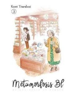 METAMORFOSIS BL 03 METAMORFOSIS BL 03
