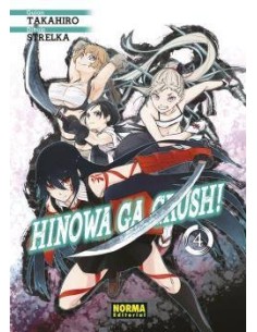 HINOWA GA CRUSH! 04 HINOWA GA CRUSH! 04