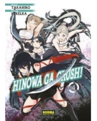 HINOWA GA CRUSH! 04