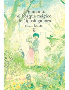 AOMANJU EL BOSQUE MAGICO DE HOSHIGAHARA 5