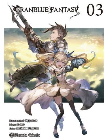 GRANBLUE FANTASY 3 GRANBLUE FANTASY 3