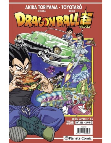 DRAGON BALL SERIE ROJA 266 DRAGON BALL SERIE ROJA 266