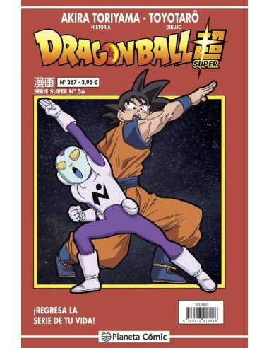 DRAGON BALL SERIE ROJA 267 DRAGON BALL SERIE ROJA 267