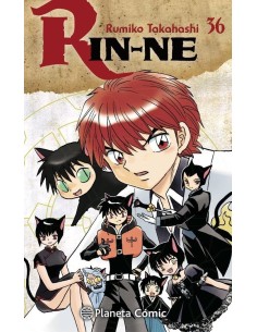 RIN NE 36 RIN NE 36