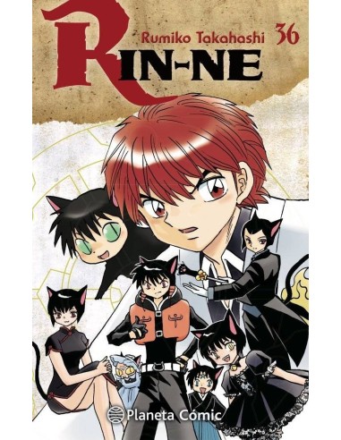 RIN NE 36 RIN NE 36