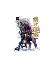 EL PUÑO DE LA ESTRELLA DEL NORTE HOKUTO N EL PUÑO DE LA ESTRELLA DEL NORTE HOKUTO N