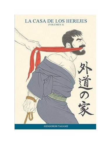 LA CASA DE LOS HEREJES 01 LA CASA DE LOS HEREJES 01