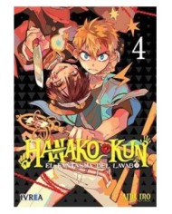 HANAKO-KUN, EL FANTASMA DEL LAVABO 04 HANAKO-KUN, EL FANTASMA DEL LAVABO 04