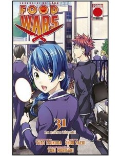 FOOD WARS 31 (COMIC) FOOD WARS 31 (COMIC)