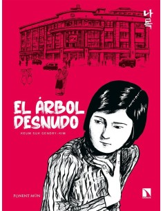 EL ÁRBOL DESNUDO EL ÁRBOL DESNUDO