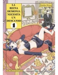 LA REINA DEMONIA NECESITA UN DESCANSO