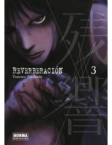 REVERBERACIÓN 03