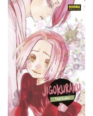 JIGOKURAKU 06 JIGOKURAKU 06