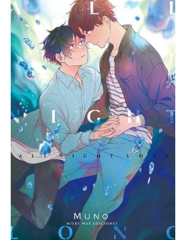 ALL NIGHT LONG ALL NIGHT LONG