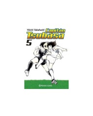 CAPITAN TSUBASA 5