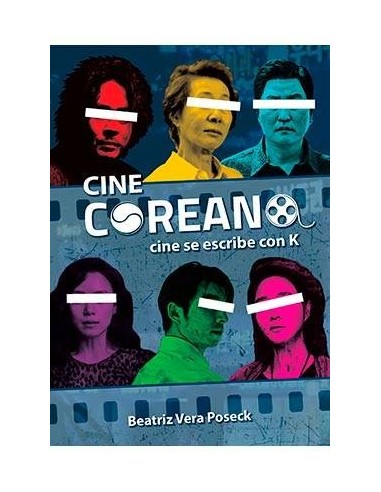 CINE COREANO: CINE SE ESCRIBE CON K