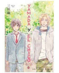 YAMADA Y EL CHICO